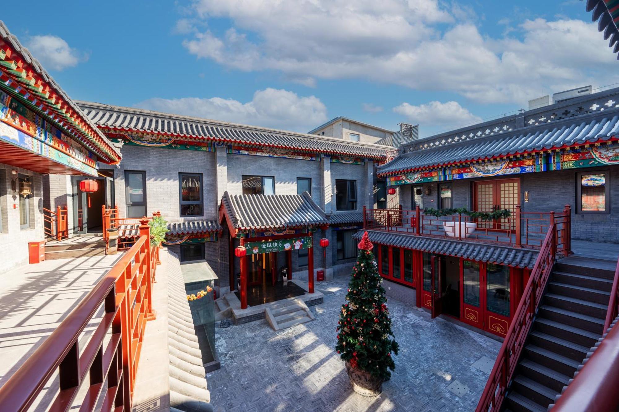 Fuxue Qiuguo Hotel Beijing Nanluoguxiang Siheyuan Branch Exterior photo