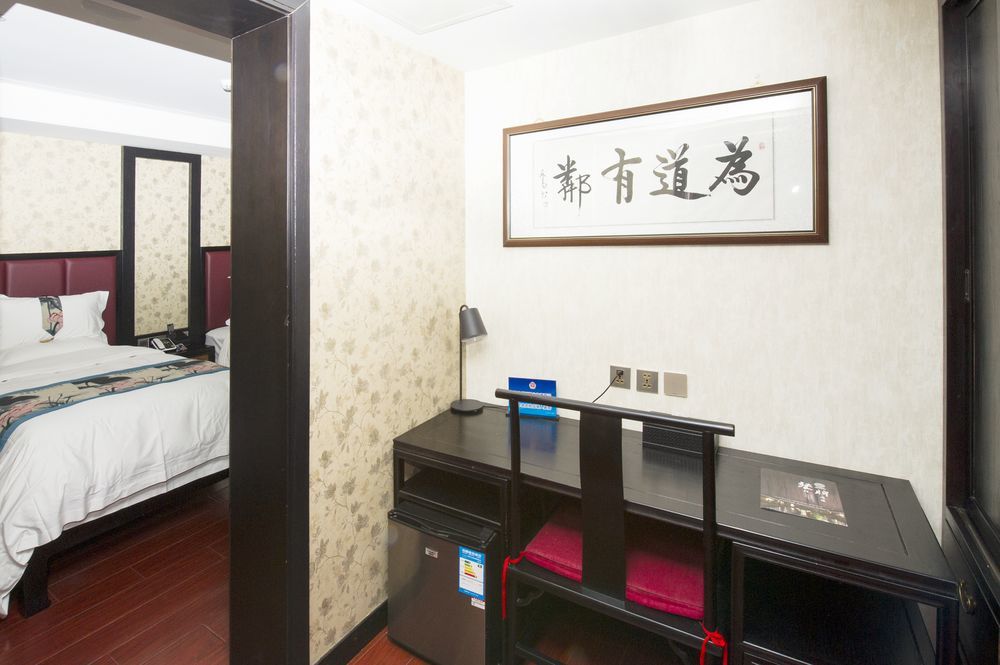 Fuxue Qiuguo Hotel Beijing Nanluoguxiang Siheyuan Branch Exterior photo
