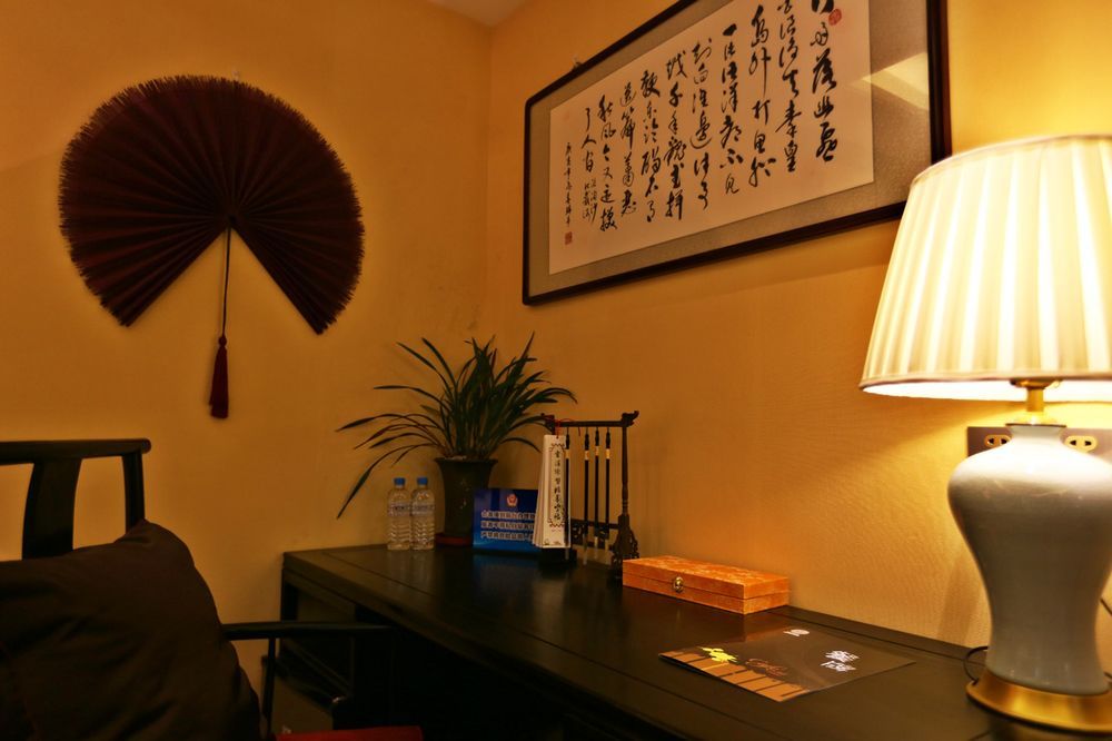Fuxue Qiuguo Hotel Beijing Nanluoguxiang Siheyuan Branch Exterior photo
