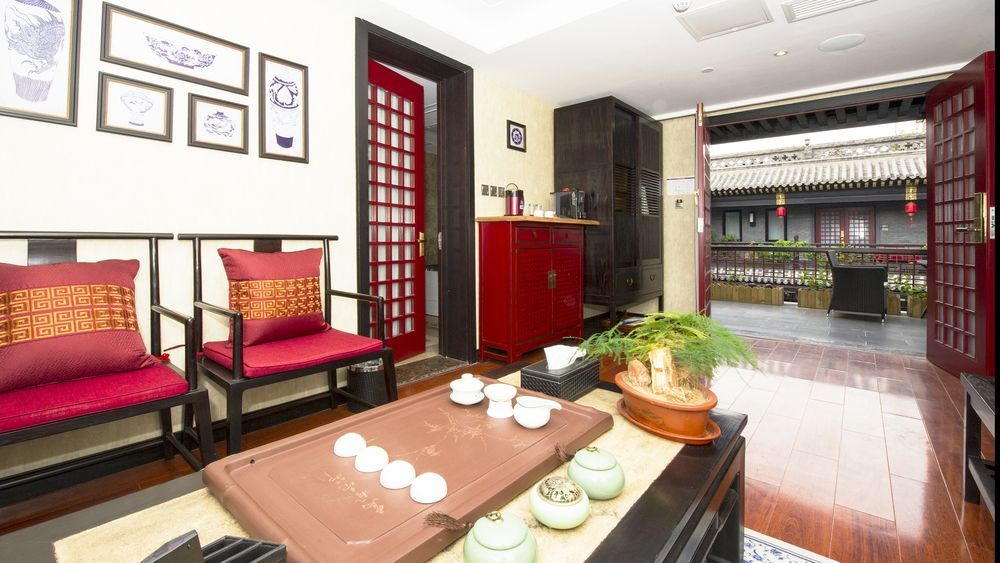 Fuxue Qiuguo Hotel Beijing Nanluoguxiang Siheyuan Branch Exterior photo